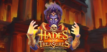 Hades Lost Treasures